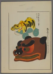 Japanse speelgoed, uit Unai no tomo (Vrienden van een kind) door Shimizu Seifu, 1891-1923. Tijger, beer.